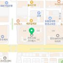 홍산 공인중개사무소 이미지