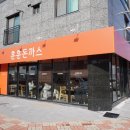 다시돈까스 이미지