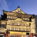 제일떡방아 | 엄마랑 단둘이 오사카 자유여행👩‍👧(3)-기요미즈데라, 후시미이나리