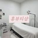 상신하길로356번길L | [향남 속눈썹] 1:1 맞춤 디자인으로 블랙영양펌 받은 후기 '향남 홍뷰티샵'