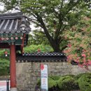 620정원 | 전라남도 남원 광한루원｜춘향전의 배경이 된 아름다운 정원 방문 후기