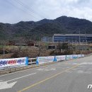 사회복무연수센터(9) 이미지
