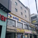 미치과기공소 이미지