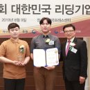 몽가타 이미지