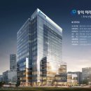 동익공인중개사 사무소 이미지