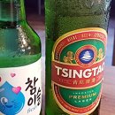 이가네양갈비양꼬치 이미지