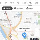 중앙카세차장 이미지