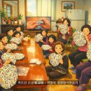 영하보건진료소 이미지