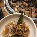 우돈본가