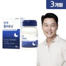 안국건강주식회사 이미지