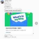 종가로(6)L | [🇦🇪] 인생 첫 유럽 여행