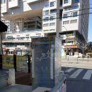용인시 처인구. CSR-705RD 캐리어 쇼케이스
