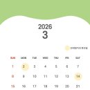 연세림치과의원 네이버블로그