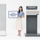 (주)삼성환경개발 이미지