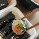 꼬마김밥콤마 이미지