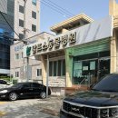 알프스동물병원 이미지