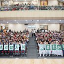 마산합포구청 대회의실 이미지