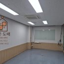 이앤씨벤처드림타워2차 | <구로구 도배> 서울시 구로구 이앤씨벤처드림타워 2차 사무실 벽면 장폭합지 도배시공