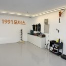 모터스 | 부산 디테일링세차 1991모터스 사상점 후기