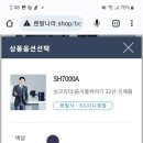 렌탈나라 이미지