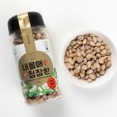 태인식품 이미지