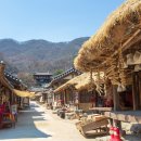신라포목점