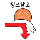 투다리 권선점 이미지