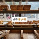 성복2로L-2 | 용인수지/성복 완부 베이커리 동네 주민 빵 맛집