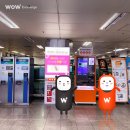 무인80 이미지