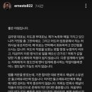 돌고래사과 이미지