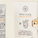 숲속양봉원 이미지