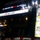 여기서한잔 네이버블로그