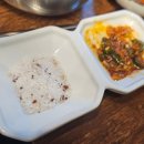 인생국밥 이미지