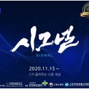디딤돌통신 네이버블로그