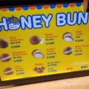 Honey Mocha(허니모카) 이미지