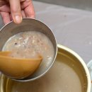 다솔식당 - 시흥시 산기대학로 322 | 다솔식당