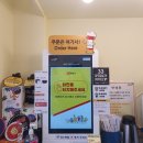 33떡볶이군포