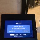 남일닭갈비 이미지