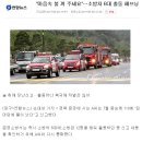 호수 청구(아) 이미지