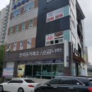 그랜드학원 이미지