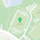 진남체육공원 보조경기장 이미지