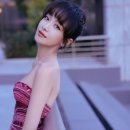 고혹미