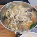 막둥이칼국수안중점 이미지