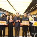 태안농협 하나로마트 안녕점 농민신문