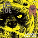 대원민박 이미지