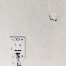 한신도배장판