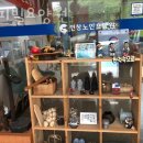 해피빌요양원 이미지