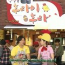 제주돼지연탄구이 이미지