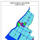 남동후생시설