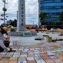 고암어린이공원 이미지